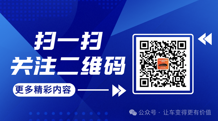 汽車抵押貸款去哪個銀行好(汽車抵押向銀行貸款麻煩嗎)？ (http://www.ox-shoes.com/) 知識問答 第5張