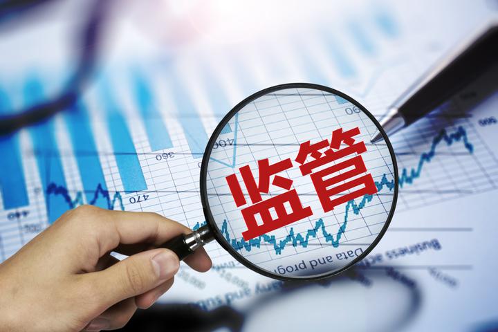 車子抵押貸款需要行駛證嗎(車子抵押貸款需要行駛證嗎)？ (http://www.ox-shoes.com/) 知識問答 第2張