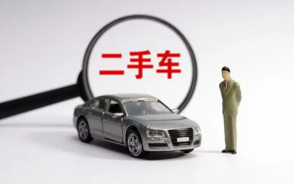按揭車抵押貸款怎么辦理(按揭車做抵押貸款)？ (http://www.ox-shoes.com/) 知識問答 第1張