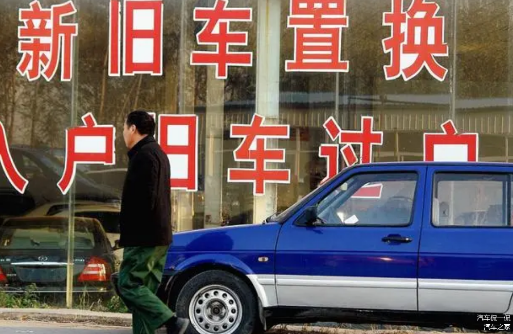 按揭車抵押貸款怎么辦理(按揭車做抵押貸款)？ (http://www.ox-shoes.com/) 知識問答 第2張