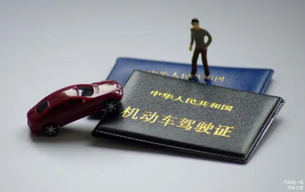 按揭車抵押貸款怎么辦理(按揭車做抵押貸款)？ (http://www.ox-shoes.com/) 知識問答 第4張