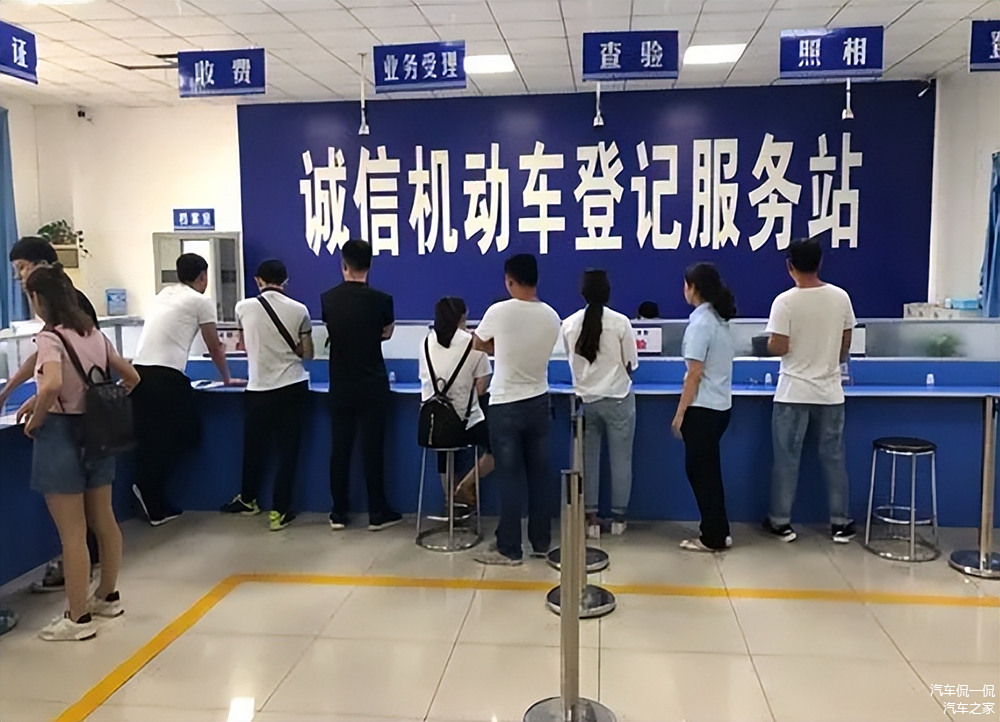 按揭車抵押貸款怎么辦理(按揭車做抵押貸款)？ (http://www.ox-shoes.com/) 知識問答 第7張