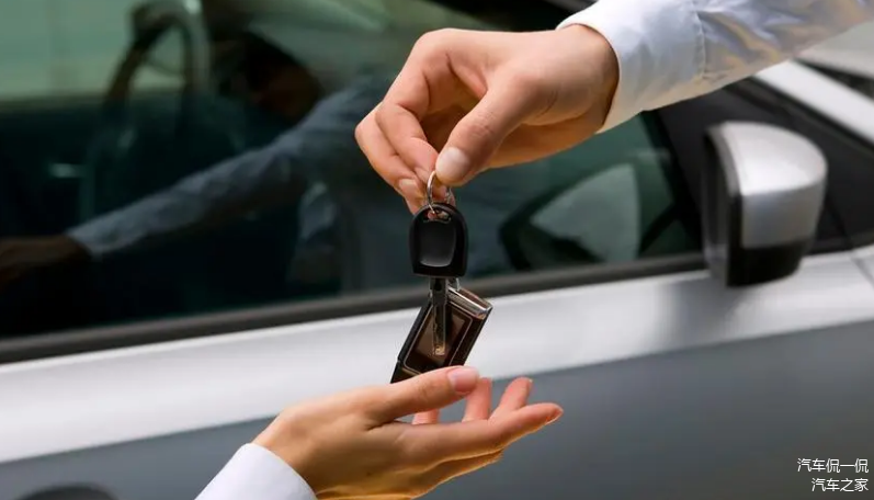 按揭車抵押貸款怎么辦理(按揭車做抵押貸款)？ (http://www.ox-shoes.com/) 知識問答 第10張
