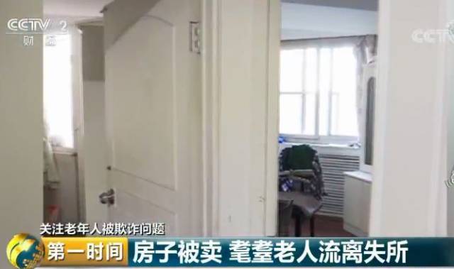 我的車抵押貸款了現在想賣掉(把抵押車賣了)？ (http://www.ox-shoes.com/) 知識問答 第1張