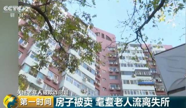 我的車抵押貸款了現在想賣掉(把抵押車賣了)？ (http://www.ox-shoes.com/) 知識問答 第2張