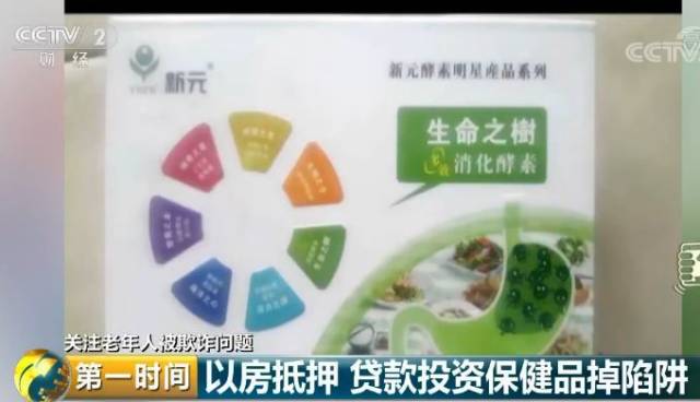 我的車抵押貸款了現在想賣掉(把抵押車賣了)？ (http://www.ox-shoes.com/) 知識問答 第4張