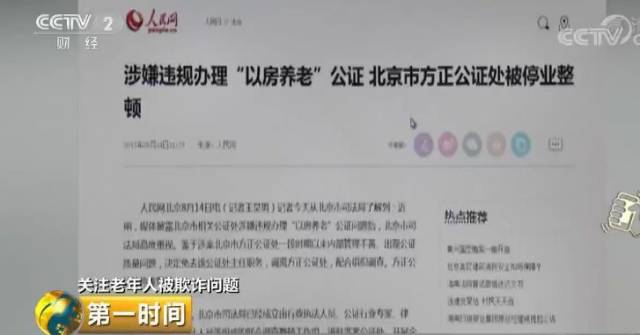 我的車抵押貸款了現在想賣掉(把抵押車賣了)？ (http://www.ox-shoes.com/) 知識問答 第9張