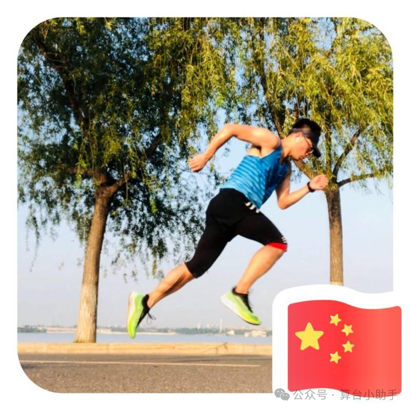 抵押車放貸利息(抵押利息放貸車能抵押嗎)？ (http://www.ox-shoes.com/) 知識問答 第7張
