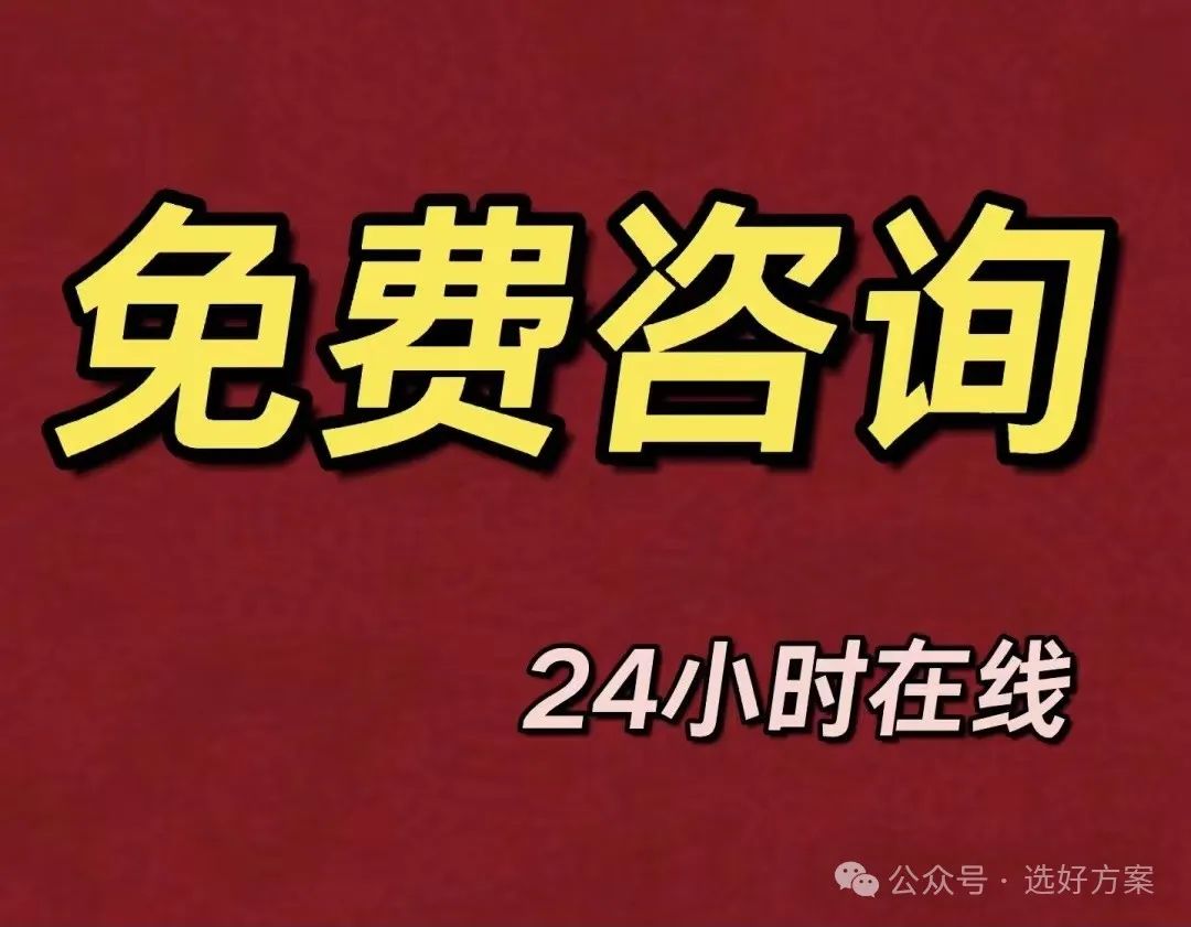 車抵貸抵押借款(抵押車貸款風(fēng)險大嗎)？ (http://www.ox-shoes.com/) 知識問答 第2張