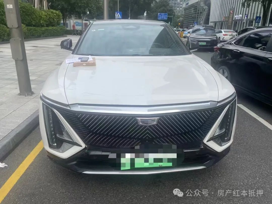 車(chē)抵貸抵押借款(抵押貸車(chē)輛)？ (http://www.ox-shoes.com/) 知識(shí)問(wèn)答 第2張