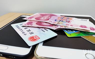 把車輛抵押貸款給銀行貸款(貸款抵押車輛銀行能查到嗎)？ (http://www.ox-shoes.com/) 知識(shí)問(wèn)答 第1張