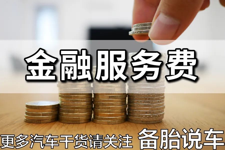 車抵押借款利息(抵押車?yán)⑻呶铱梢云鹪V嗎)？ (http://www.ox-shoes.com/) 知識(shí)問(wèn)答 第1張