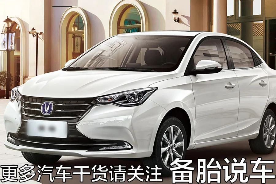 車抵押借款利息(抵押車?yán)⑻呶铱梢云鹪V嗎)？ (http://www.ox-shoes.com/) 知識(shí)問(wèn)答 第2張