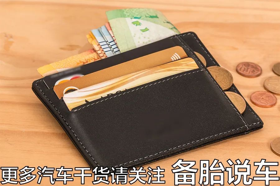 車抵押借款利息(抵押車?yán)⑻呶铱梢云鹪V嗎)？ (http://www.ox-shoes.com/) 知識(shí)問(wèn)答 第3張