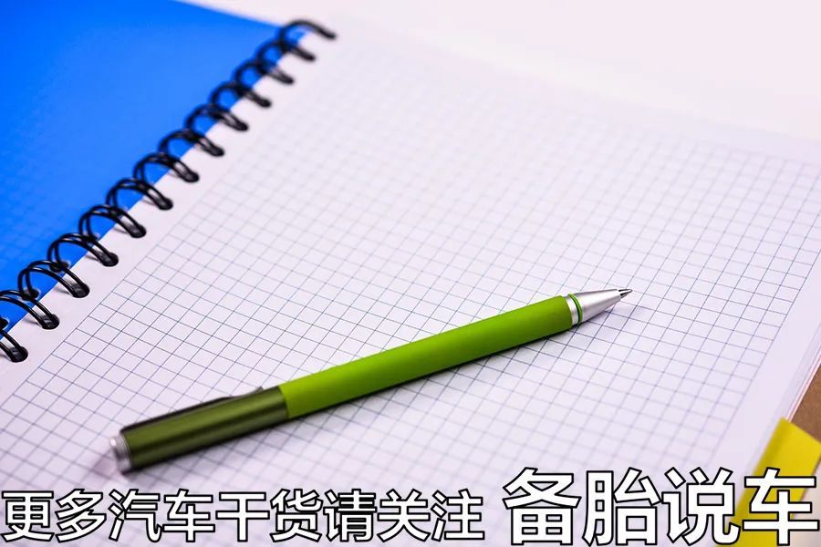 車抵押借款利息(抵押車?yán)⑻呶铱梢云鹪V嗎)？ (http://www.ox-shoes.com/) 知識(shí)問(wèn)答 第7張