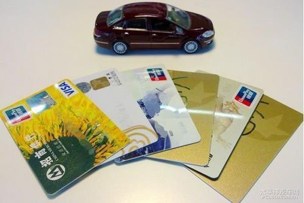 車抵押貸款異地車(車輛異地抵押貸款)？ (http://www.ox-shoes.com/) 知識問答 第1張