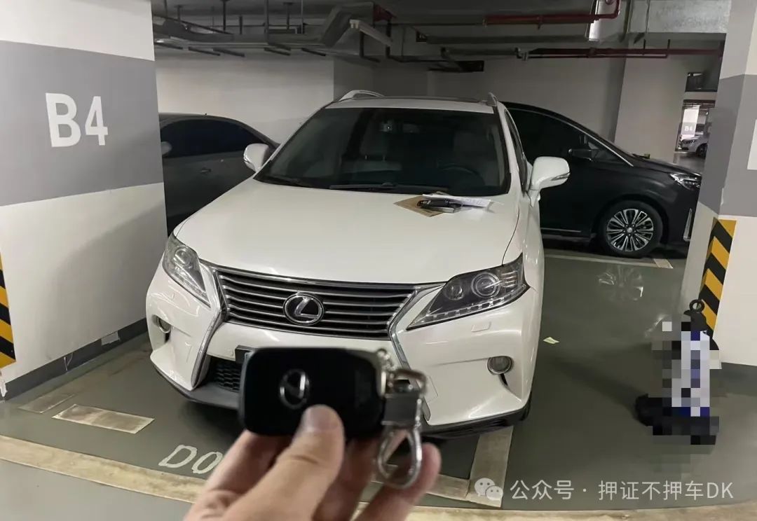 不看征信的車抵押貸款咨詢(汽車抵押貸款征信)？ (http://www.ox-shoes.com/) 知識問答 第1張