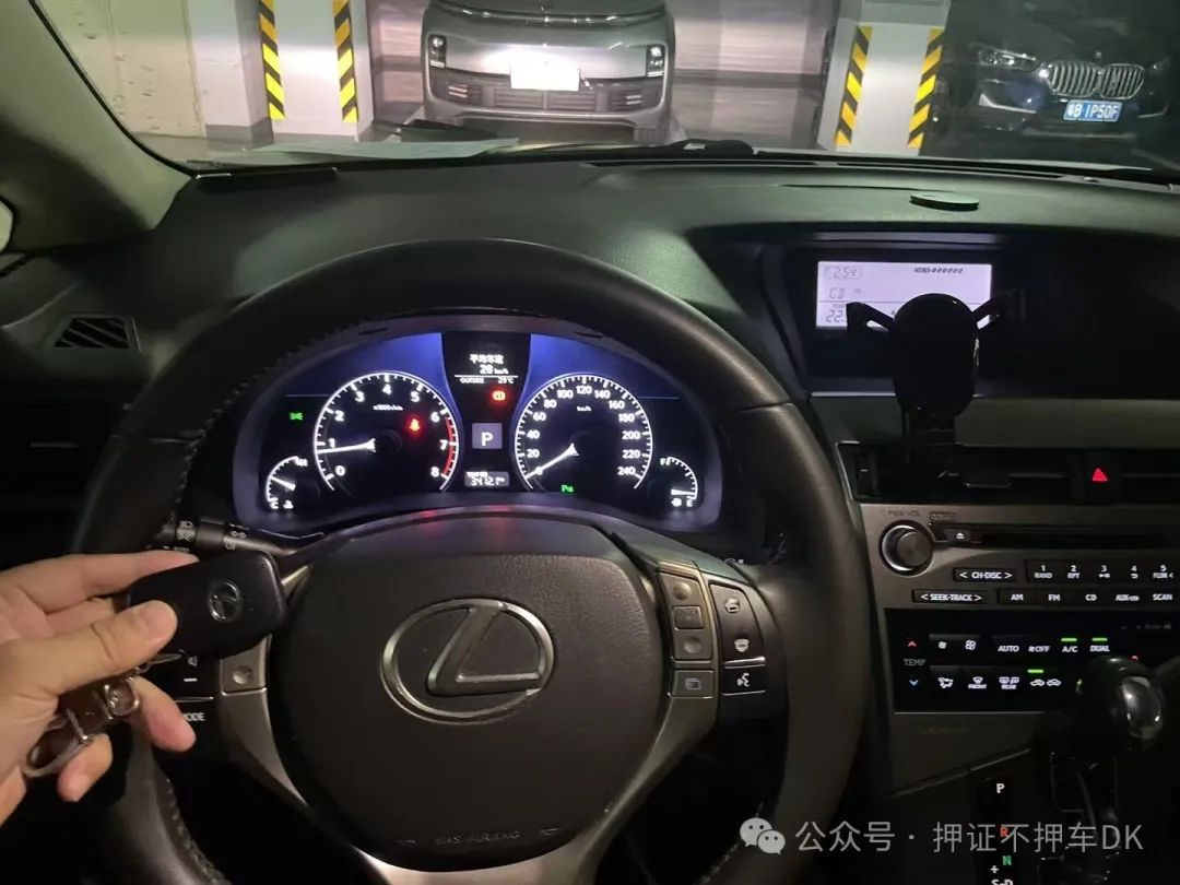 不看征信的車抵押貸款咨詢(汽車抵押貸款征信)？ (http://www.ox-shoes.com/) 知識問答 第2張
