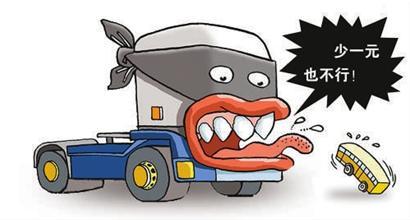 個人貸款用車抵押貸款(貸款抵押用車個人能貸款嗎)？ (http://www.ox-shoes.com/) 知識問答 第1張