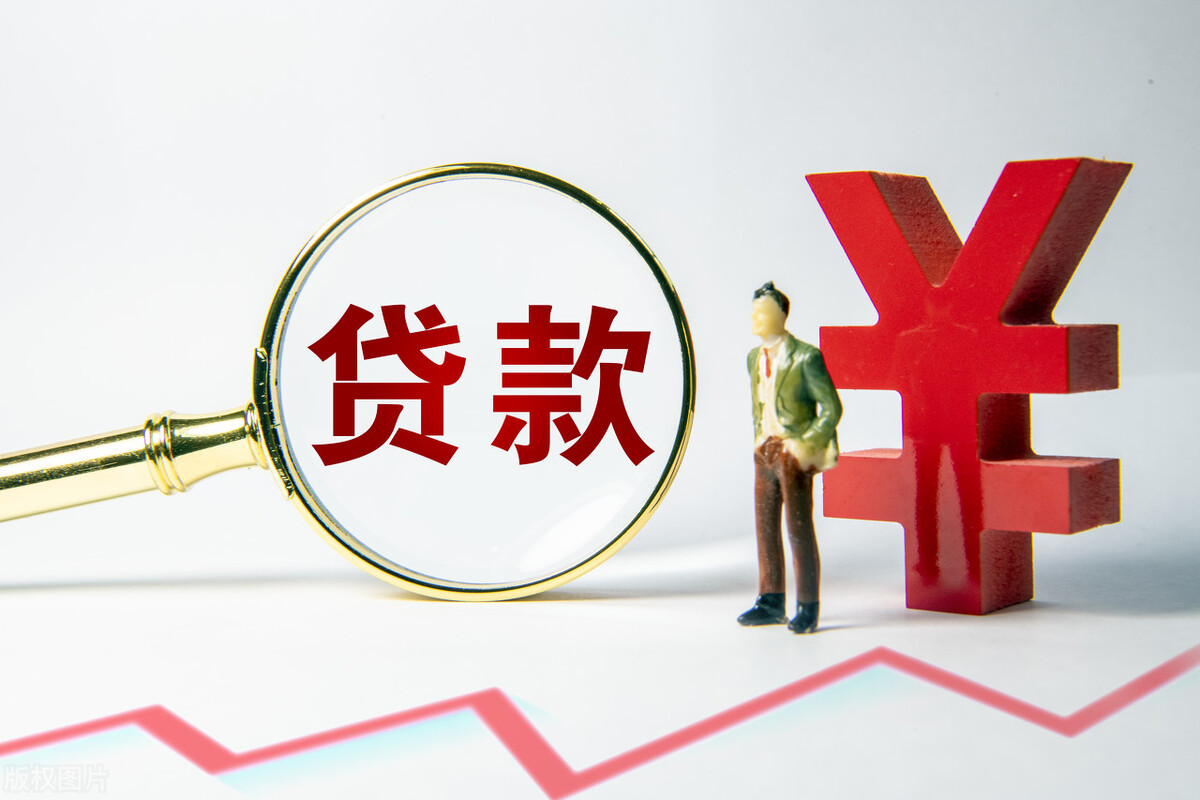 車抵押借款利息(抵押車子貸款利息)？ (http://www.ox-shoes.com/) 知識問答 第1張