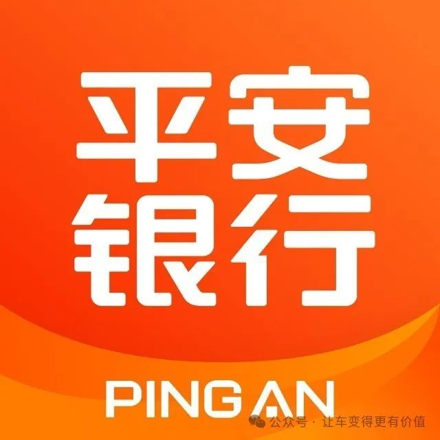 專業(yè)車輛抵押貸款(抵押車貸款業(yè)務(wù)前景)？ (http://www.ox-shoes.com/) 知識(shí)問(wèn)答 第2張