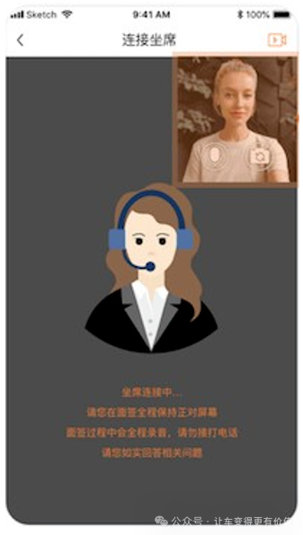 專業(yè)車輛抵押貸款(抵押車貸款業(yè)務(wù)前景)？ (http://www.ox-shoes.com/) 知識(shí)問(wèn)答 第9張