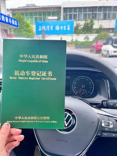 車抵押貸款靠譜么(抵押車貸款app軟件哪個好)？ (http://www.ox-shoes.com/) 知識問答 第2張