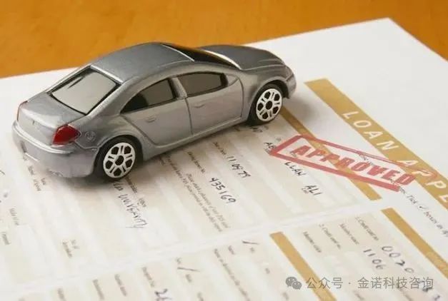 車輛大本抵押貸款不押車(抵押車帶大本和不帶區別)？ (http://www.ox-shoes.com/) 知識問答 第1張