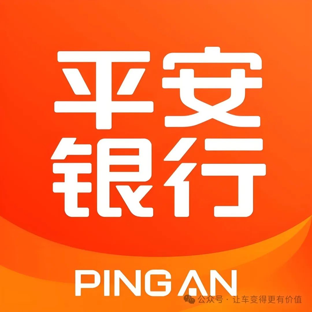 可靠的汽車抵押貸款公司(正規的抵押車貸款公司)？ (http://www.ox-shoes.com/) 知識問答 第3張