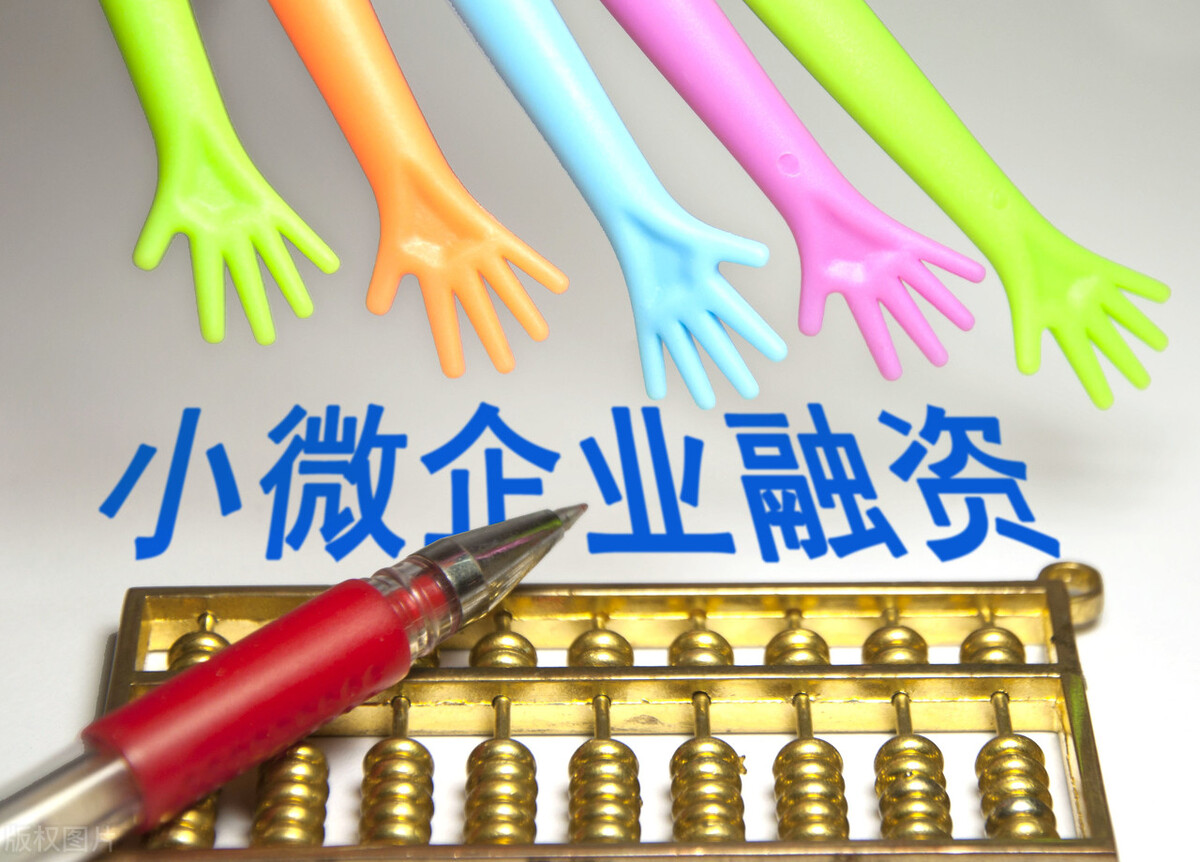 20萬汽車抵押貸款利息(抵押車貸利息高嗎)？ (http://www.ox-shoes.com/) 知識問答 第4張