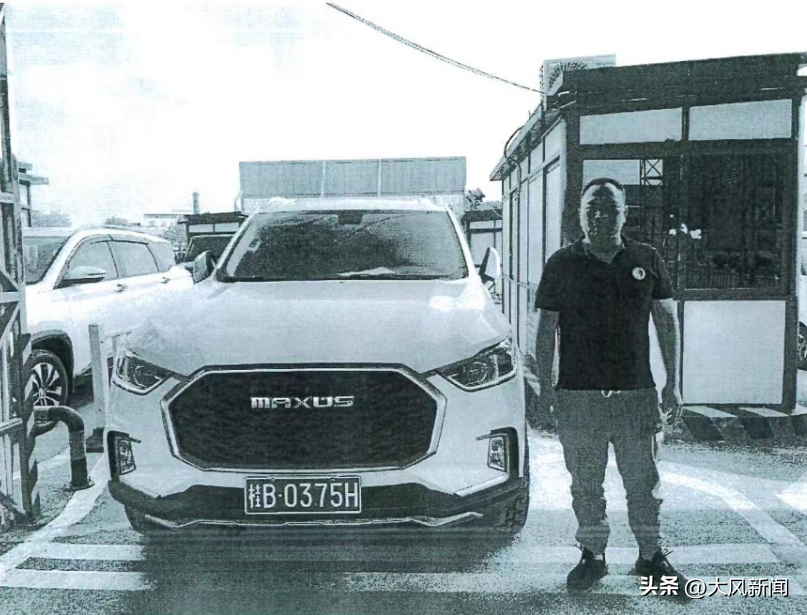 20萬車抵押貸款(抵押貸款車輛可以異地解押嗎)？ (http://www.ox-shoes.com/) 知識問答 第1張