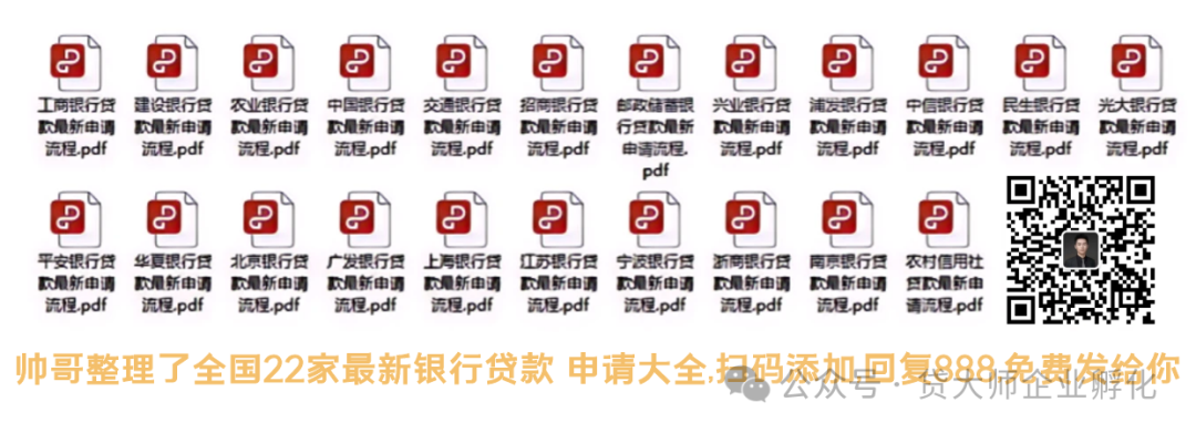 7萬的車抵押貸款(抵押貸款車貸款還完怎么解除)？ (http://www.ox-shoes.com/) 知識問答 第3張