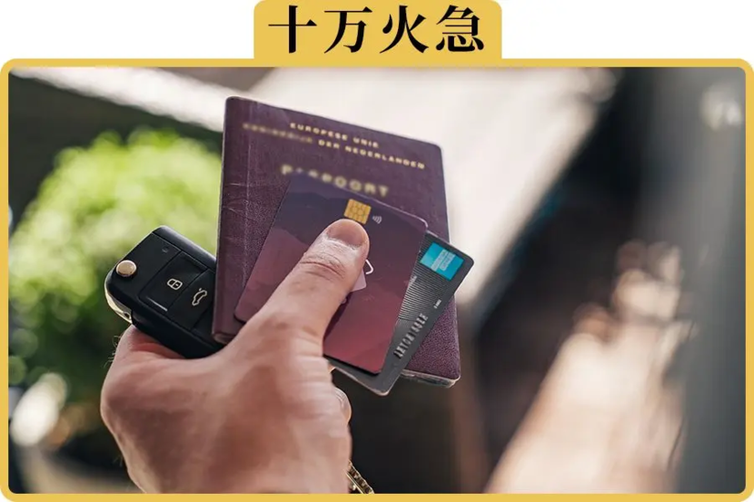 把自己的車抵押貸款(抵押貸款車貸款還完怎么解除)？ (http://www.ox-shoes.com/) 知識問答 第1張