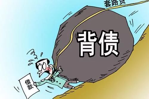 車抵押-借款(抵押借款車被私自使用)？ (http://www.ox-shoes.com/) 知識問答 第1張