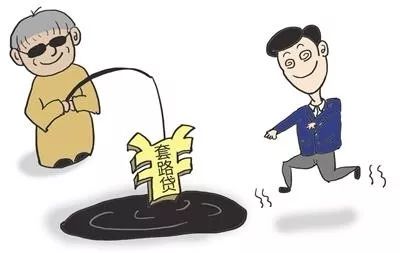 車抵押-借款(抵押借款車被私自使用)？ (http://www.ox-shoes.com/) 知識問答 第5張