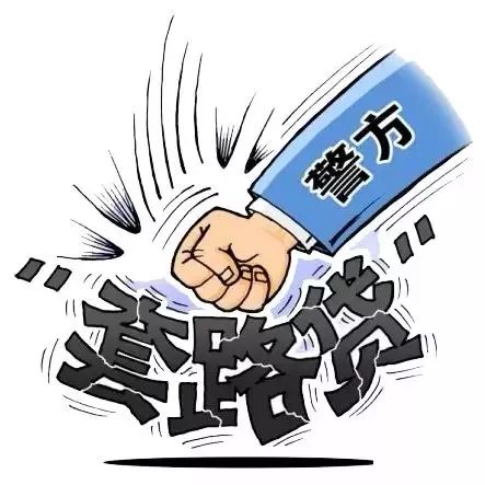 車抵押-借款(抵押借款車被私自使用)？ (http://www.ox-shoes.com/) 知識問答 第6張