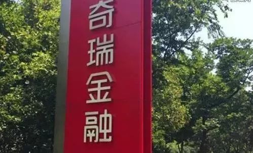徽商銀行車輛抵押貸款(徽商銀行按揭車貸)？ (http://www.ox-shoes.com/) 知識問答 第2張