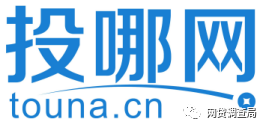 徽商銀行車輛抵押貸款(徽商銀行汽車抵押貸款)？ (http://www.ox-shoes.com/) 知識問答 第2張