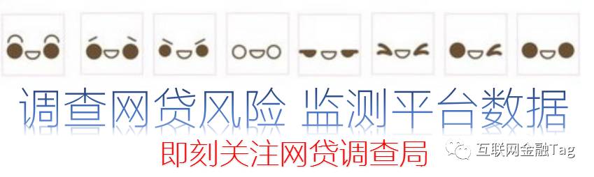 徽商銀行車輛抵押貸款(徽商銀行汽車抵押貸款)？ (http://www.ox-shoes.com/) 知識問答 第6張