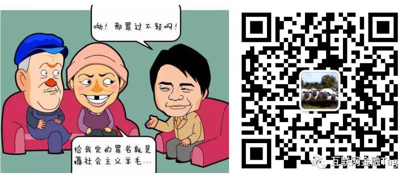 徽商銀行車輛抵押貸款(徽商銀行汽車抵押貸款)？ (http://www.ox-shoes.com/) 知識問答 第7張