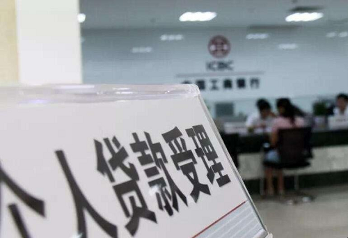 車輛貸款綠本抵押貸款(車輛抵押貸款押綠本)？ (http://www.ox-shoes.com/) 知識問答 第2張