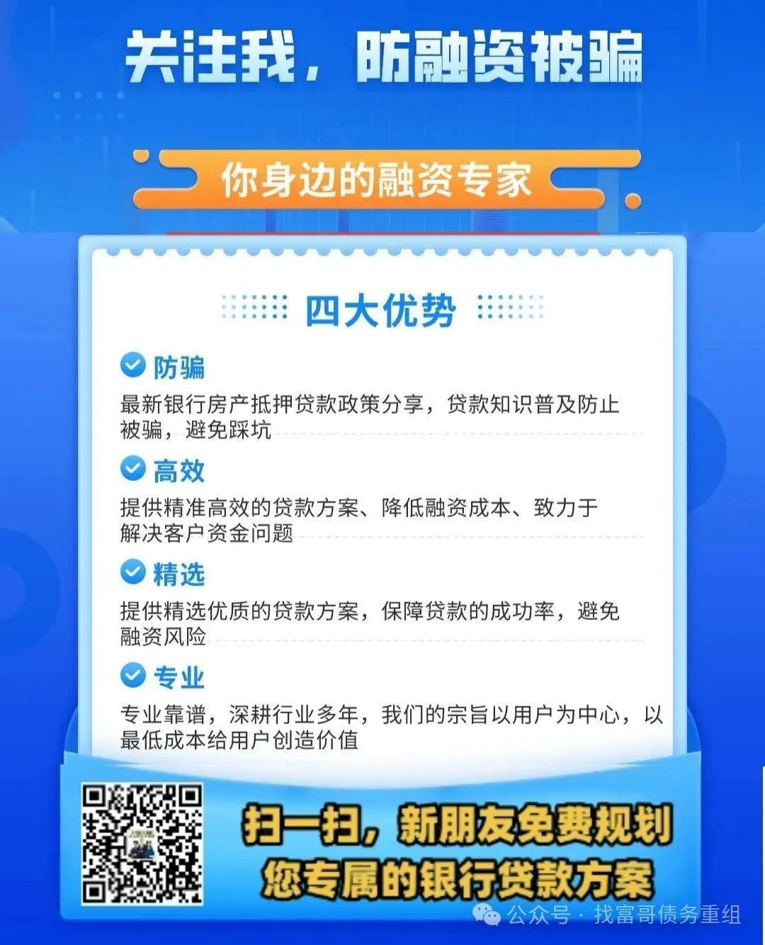 汽車抵押貸款押綠本不押車(汽車抵押貸款壓綠本)？ (http://www.ox-shoes.com/) 知識問答 第7張
