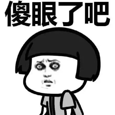 車抵押貸款解押(抵押車解抵押)？ (http://www.ox-shoes.com/) 知識問答 第3張
