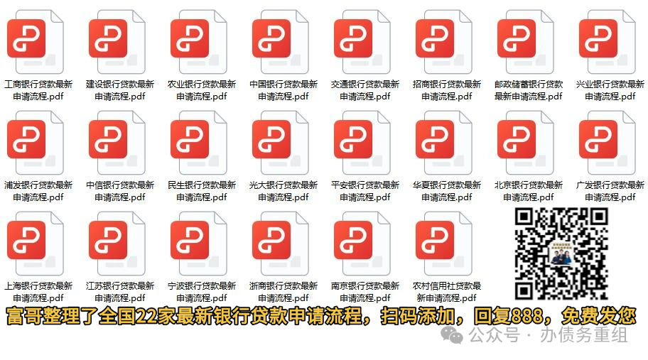 申請汽車抵押貸款的條件(抵押貸款汽車)？ (http://www.ox-shoes.com/) 知識問答 第1張