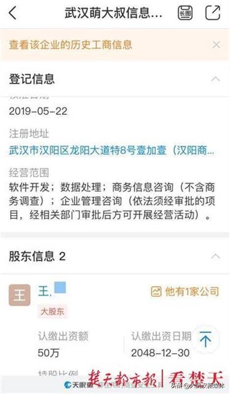 拿車抵押向個人貸款(抵押貸款拿車個人能貸嗎)？ (http://www.ox-shoes.com/) 知識問答 第3張