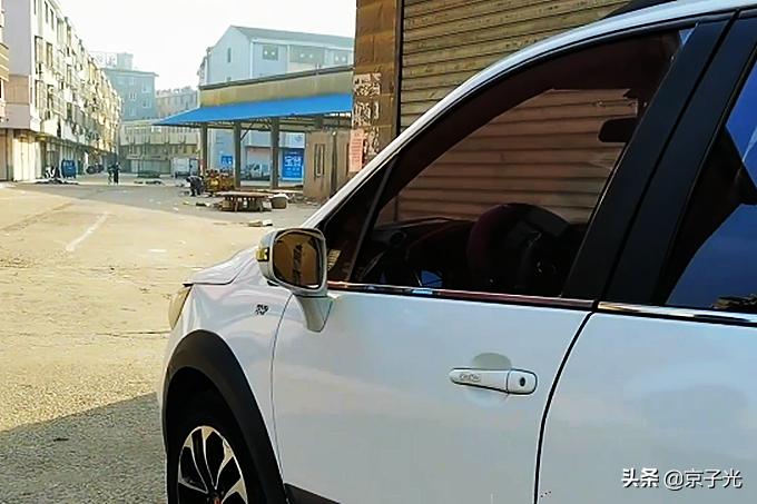 拿車抵押向個人貸款(車子抵押貸款給個人)？ (http://www.ox-shoes.com/) 知識問答 第6張