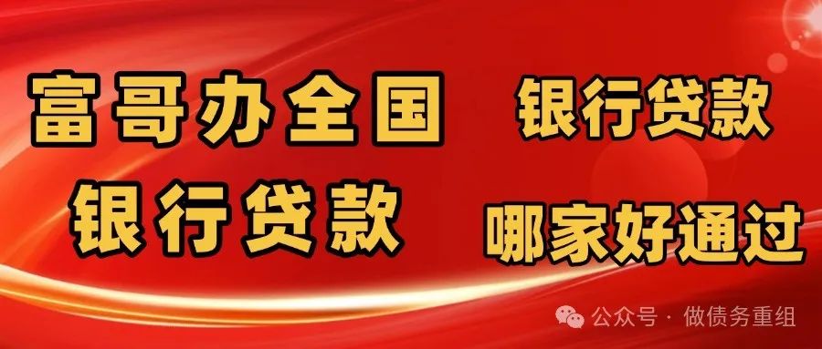 車輛借款抵押(抵押借款車輛怎么處理)？ (http://www.ox-shoes.com/) 知識問答 第1張