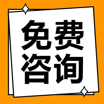 抵押貸款車公司(抵押貸款車公司能貸款嗎)？ (http://www.ox-shoes.com/) 知識(shí)問答 第4張