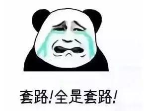 民間車輛抵押貸款(抵押車民間借貸)？ (http://www.ox-shoes.com/) 知識問答 第3張