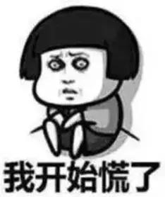 民間車輛抵押貸款(抵押車民間借貸)？ (http://www.ox-shoes.com/) 知識問答 第4張